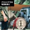 Hataya Cord Reel 2.0x10m JT3-101