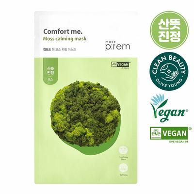 Comfort Me Moos Beruhigende Maske 1 Stück
