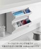 Yamazaki Magnetic Medicine & Supplement Storage Case, White, Dimensions W26 x D8 x H10.6cm, Tower, Floating Storage, Medicine Case, 1357