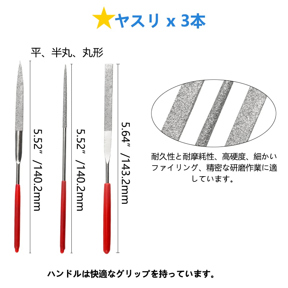 WMYCONGCONG Plastic Model Tool Kit for Includes Knife Replacement Precision Mini Cutting and Plastic Model Tool Kit 18-Piece Beginners, Thin-Blade