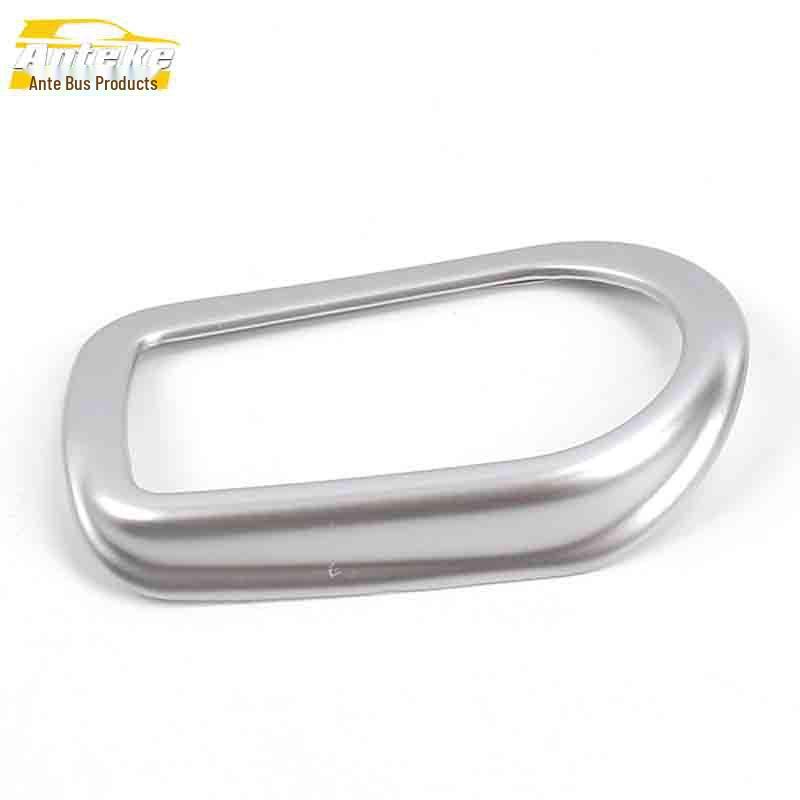 Roewe RX5 Rearview Mirror Adjustment Switch Decorative Frame & Control Button Accents