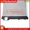 AC Cooling Radiator For Mercedes Benz W221 S400 S250 S350 S320 S280 S300 S400 S500 S600 C216 CL500 CL600 A2215002303
