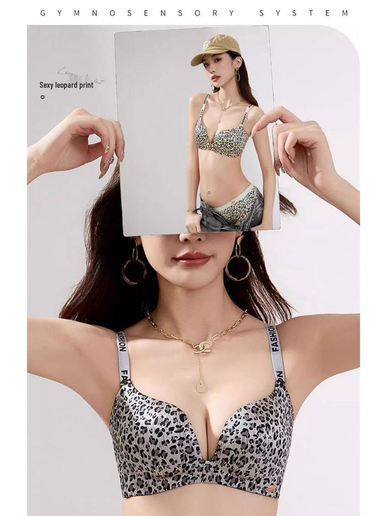 Women's Sexy Leopard Print Push-Up Wirefree Lingerie Set - Adjustable for Comfort 
