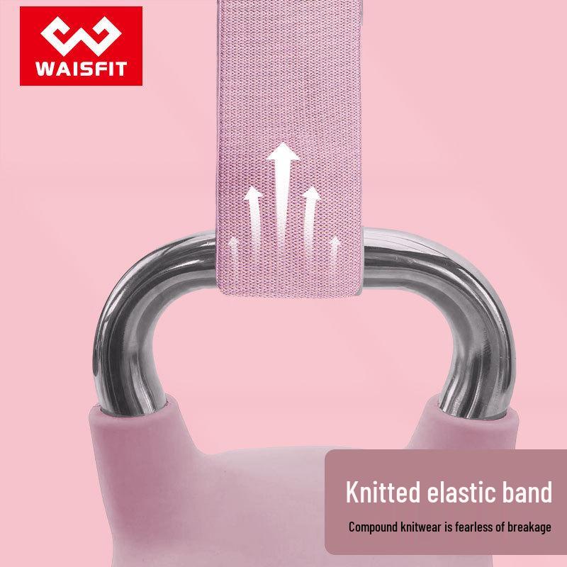 Elastic Resistance Bands for Butt & Strength Training - Unisex Fitness & Stretching Gear