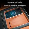 Silicone Anti-Slip Pad for Mobile Phone Charging - Car Interior Accessory