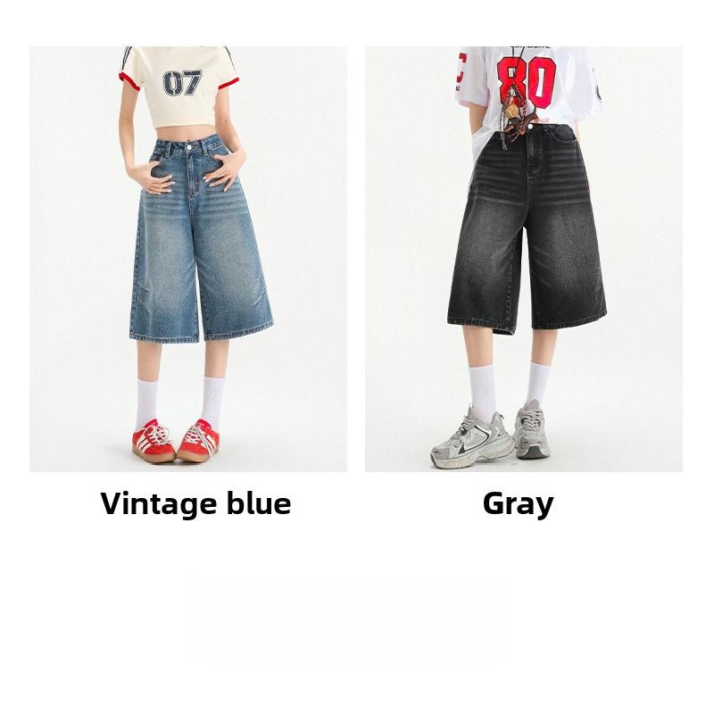 Women's 7/8 Wide-Leg Jeans 2026 Vintage High-Waisted Slimming Loose Pleated Pants