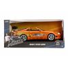 1/24 Scale Fast & Furious Diecast Model Car Brian Toyota Supra Orange JADATOYS