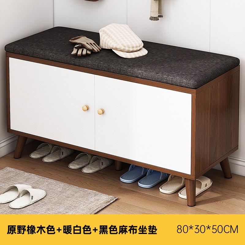 Household Storage Multi Layer Shoe Rack Living Room Entryway Small Space Saving Shoe Bench Minimalist Furniture