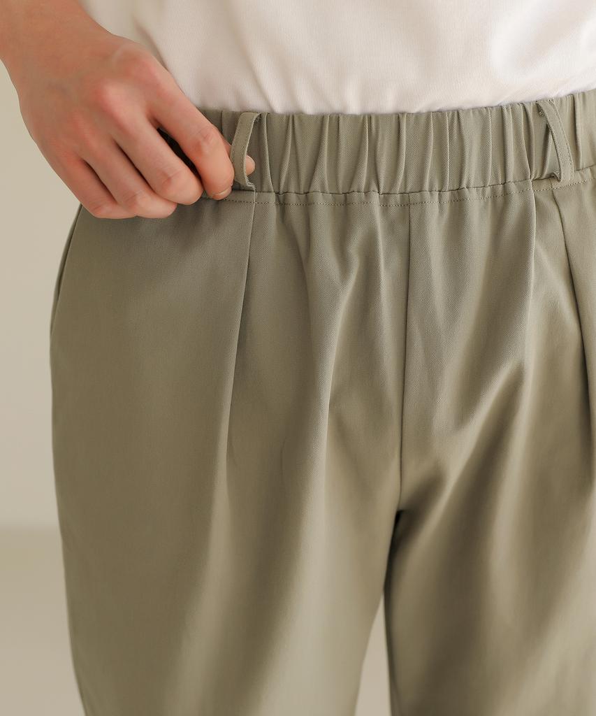 Jikeulib Pintuck Elastic Waist Cropped Cotton Pants
