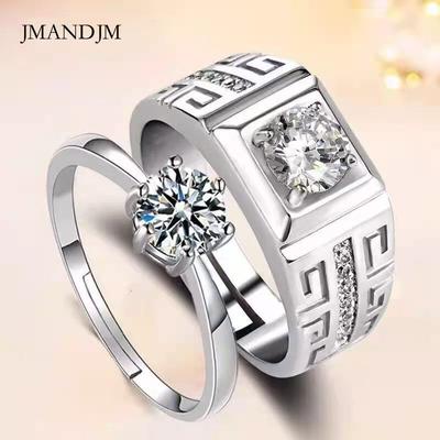 Couple Ring Mozzarella Diamond Couple Ring Wedding Ring
