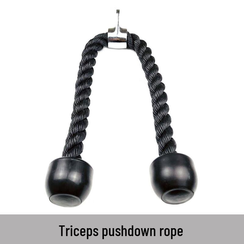 Yidong Fitness Cable Attachment & Triceps Rope