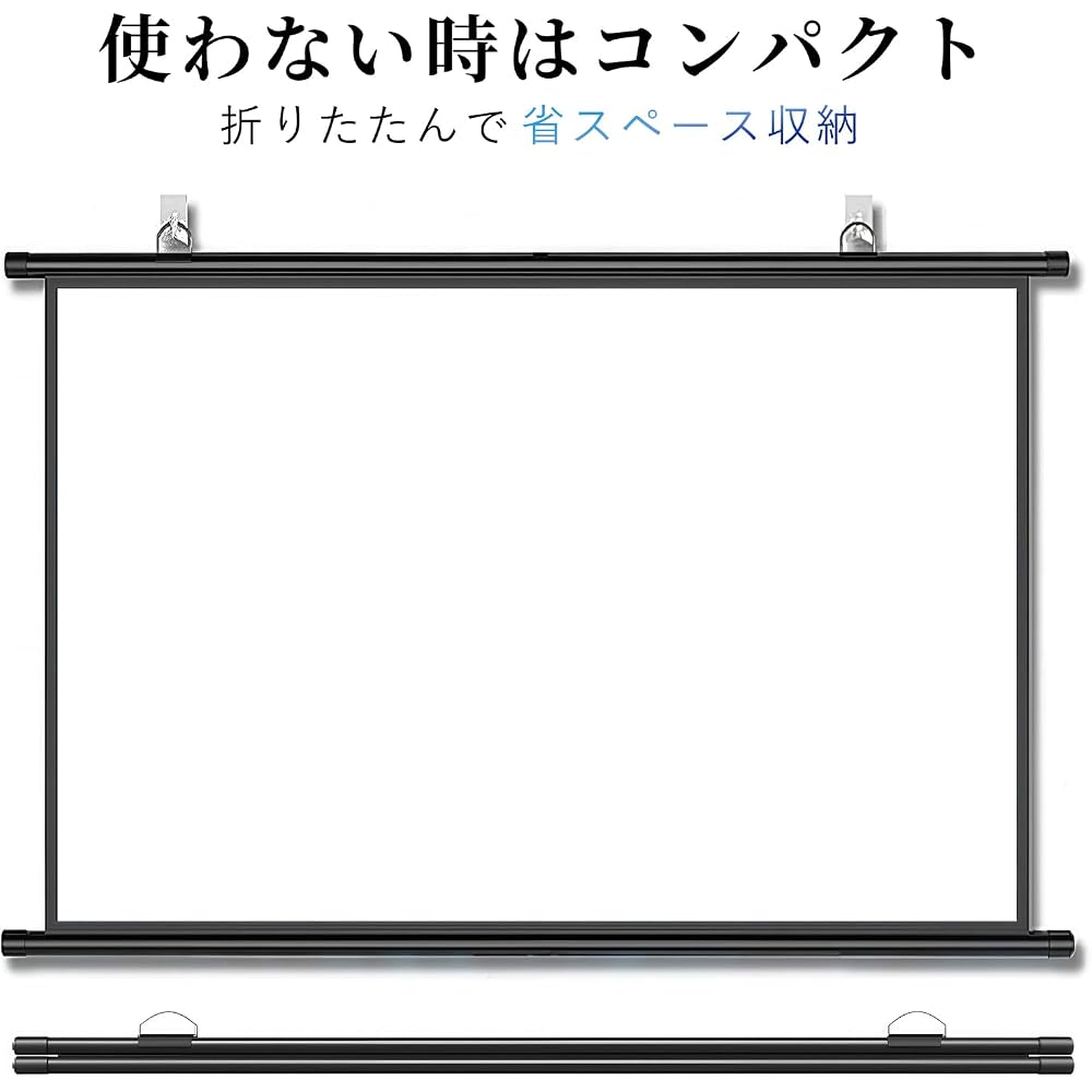 60 Zoll 16:9 Projektorleinwand, Hängend, 4K-kompatibel, Wandmontagefähig, Einziehbar, Faltbar, Tragbar, Innen-/Außenbereich, Heimkino, Heimgebrauch