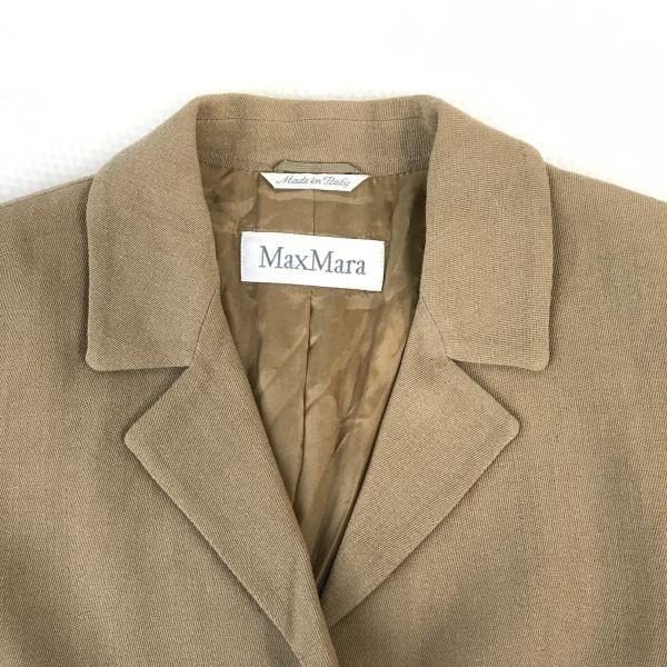 Made in Italy Max Mara Knee Length Skirt Suit Women’s M Brown Fully Lined(USED)