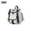 Semir Outdoor Travel Backpack
