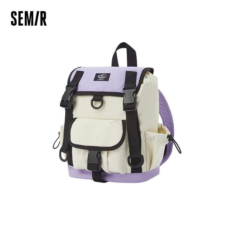 Semir Outdoor Travel Backpack One Size