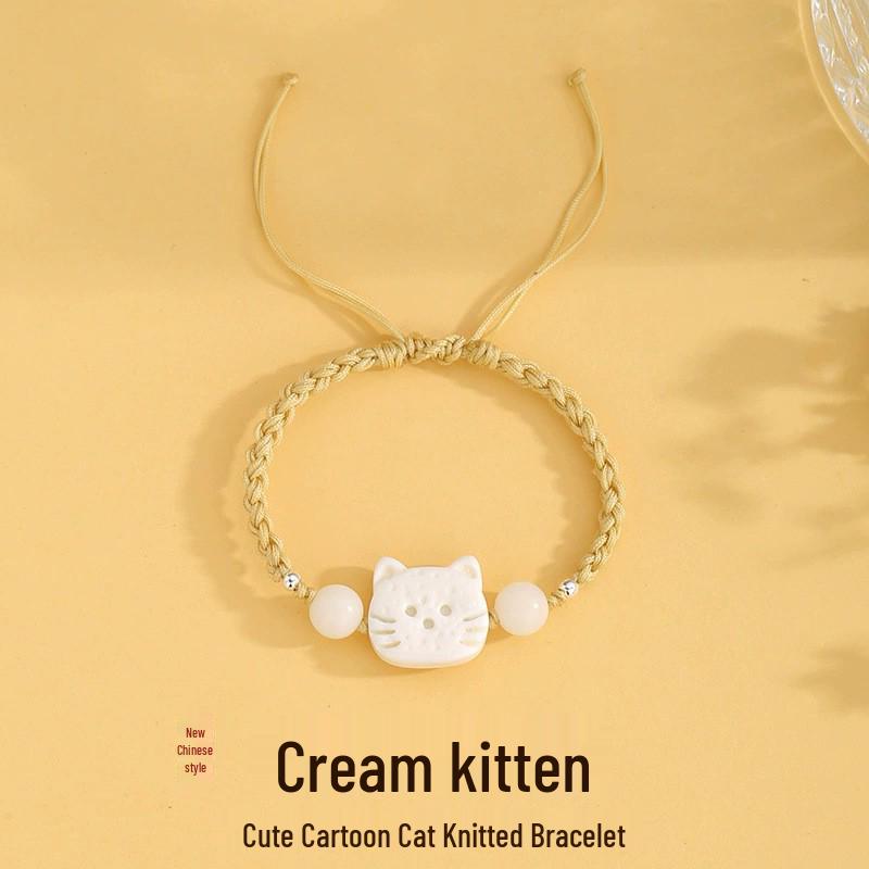 Chinesisches Tierkreiszeichen Rotes Schnur Sicherheitsverschluss Armband für Männer und Frauen - Handgeflochtenes Design