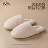 New Fluffy Slippers Piled Warm Home Indoor Non-slip Comfortable Cotton Slippers Autumn Cotton Slippers