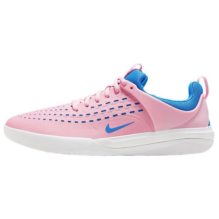 Nike SB Nyjah 3 Slip Resistant Durable Low Top Skate Shoes Men Sneakers Pink DV7896-601