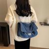 Women's 2024 Fashion Denim Chain Shoulder Tote - High-Capacity Commuter Bag