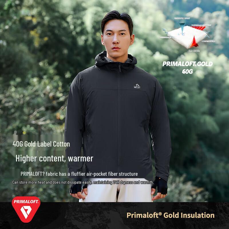 PELLIOT Men's P-Series Lightweight Insulated Outdoor Jacket