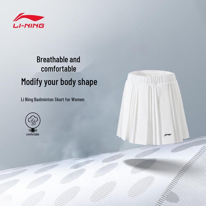 Li-Ning Women s Badminton Quick-Dry Sports Skirt M