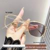 Ultra-Light Unisex Small Frame Myopia Glasses with Color-Changing, Anti-Blue Light, Fashionable Plano Lenses