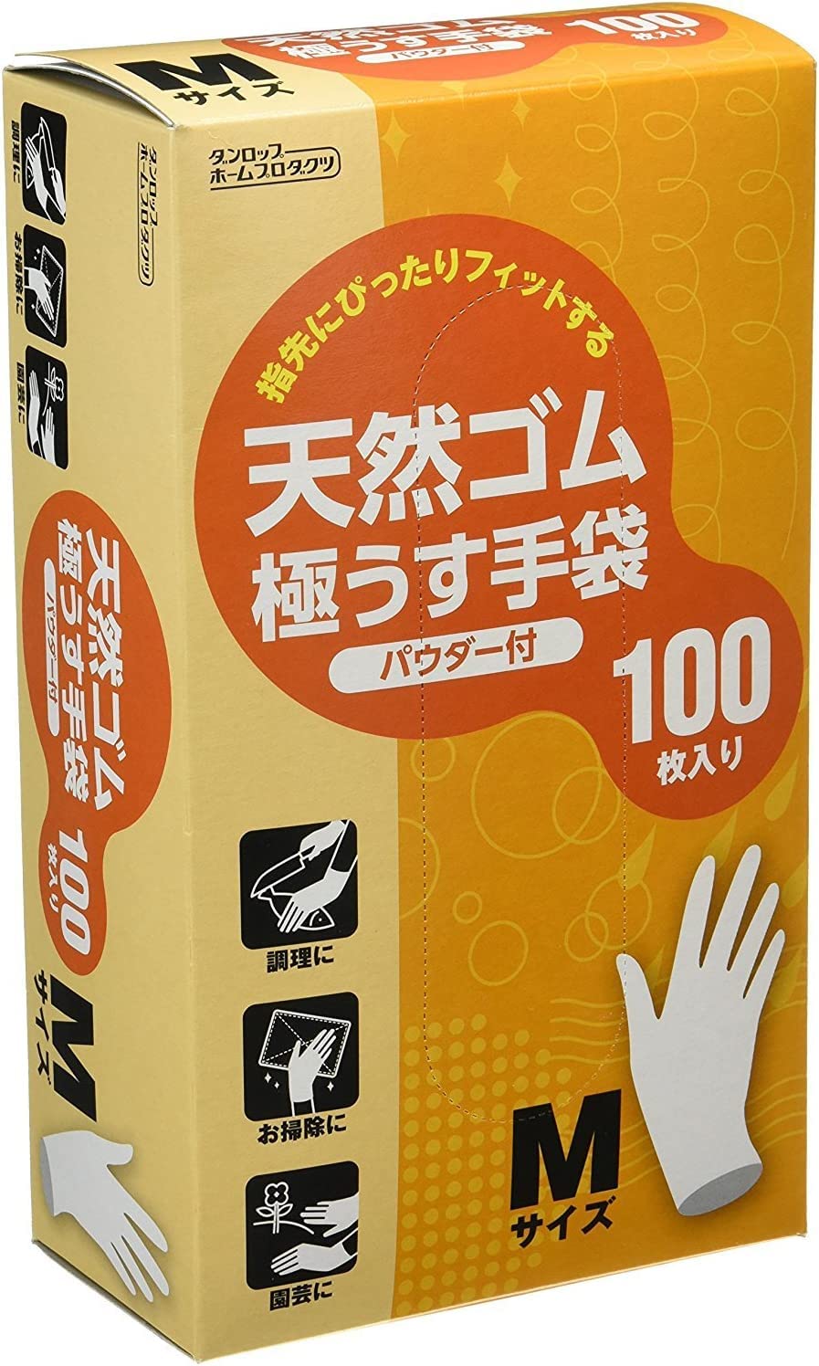 

Dunlop Natural Rubber Ultra Thin Gloves with M 100 Pieces Powder, Size,