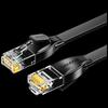 Shanze Cat6a Gigabit Flat Ethernet Cable