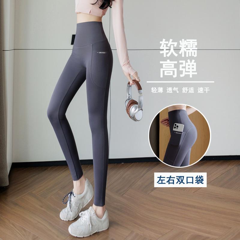 Women High Waist Yoga Leggings With Double Side Pockets High-Stretch Biker Shorts Shark Pants Plus Size Workout Leggings For Summer