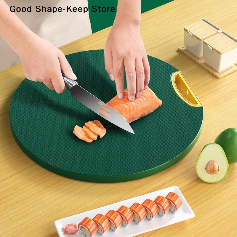 29CM Anti-mildew Cutting Board Kitchen Hanging Cutting Board And Double-sided Non-slip Cooked Separate Chopping Board Can Stand