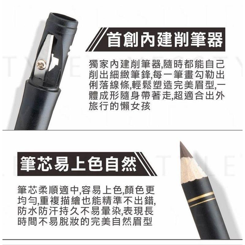 MEKO - 2 In One Eyebrow Pencil