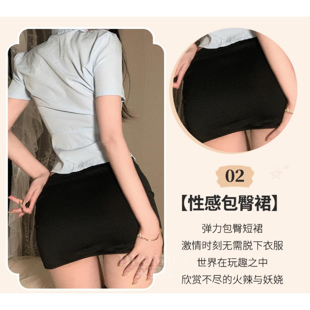 Domila Sexy Lingerie Sexy Policewoman Professional Suit Cosplay Student Tight Uniform Seduction OL Teacher