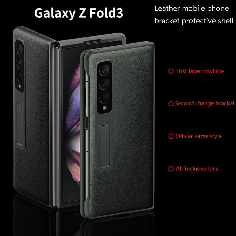 Shockproof Protective Mobile Phone Bags Waterproof Mobile Phone Case for Samsung Z Fold3