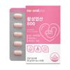 Natural Plus Active Folic Acid 800 30g 60 Tablets 1 pcs