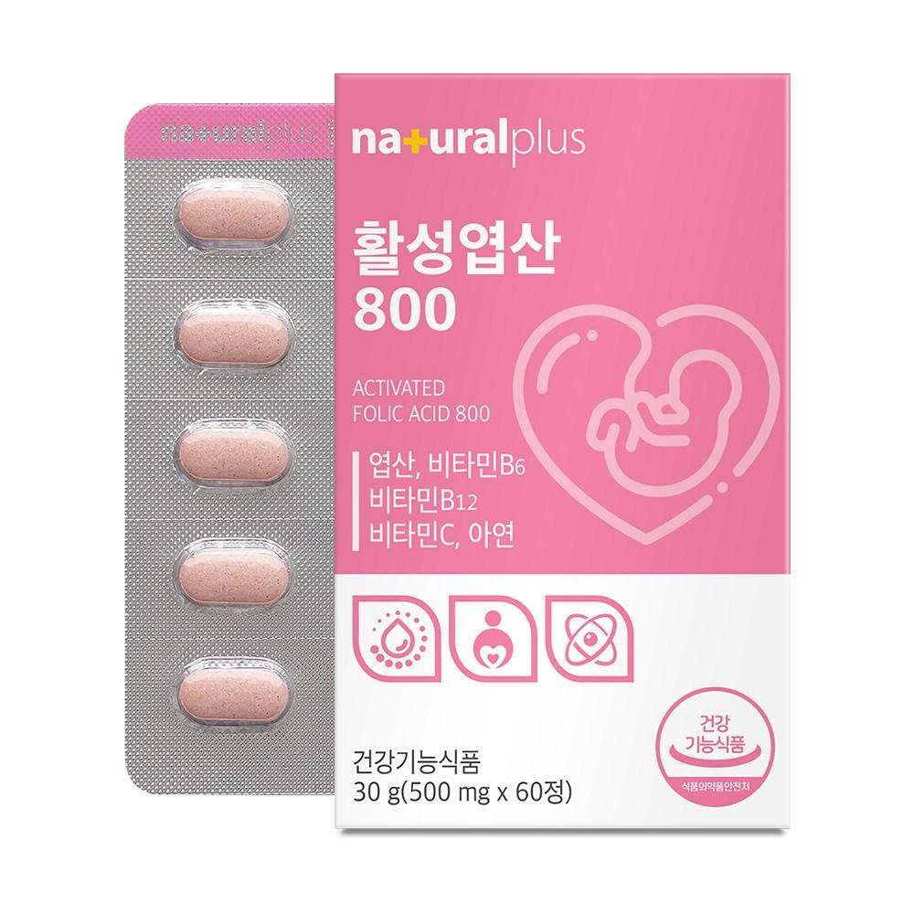 Natural Plus Active Folic Acid 800 30g 60 Tablets 1 pcs