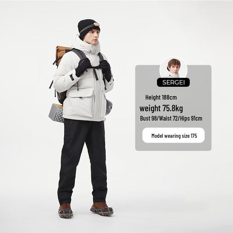 Tanboer Unisex Hooded Outdoor Down Jacket TEF560521A