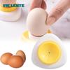Egg Hole Puncher Opener Puncher Seperater Cracker Piercing Practical Kitchen Bakery Accessories Gadgets Egg Piercer