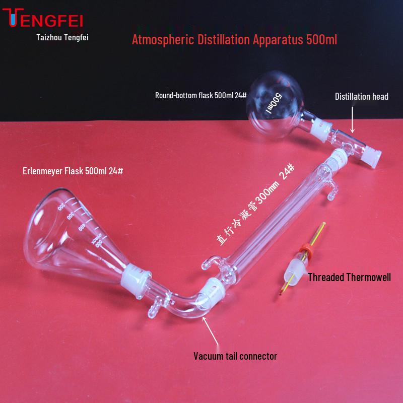 All-Glass Atmospheric Distillation Apparatus 250/500ml for Teaching and Experimentation