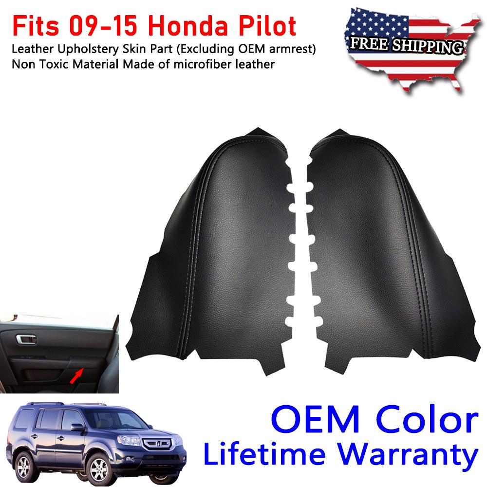 

Honda Pilot 2009-2015 Кожаные накладки на подлокотники передних дверей (Пара) Armrest Cover