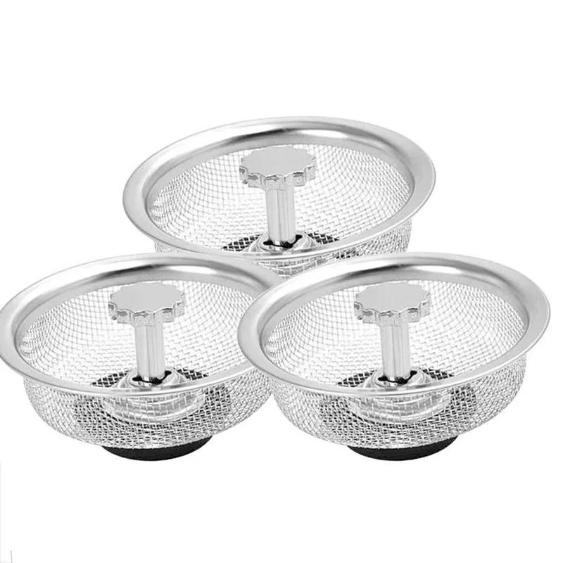 Universal Garbage Drain Pipe Floor Drain Net Cover Filter for Kitchen Sink Deodorant Cover Stainless Steel Strainer Anti-block