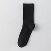 Women's Black Over-the-Knee Compression Socks - Slimming, Thin, Summer, Spring, Autumn