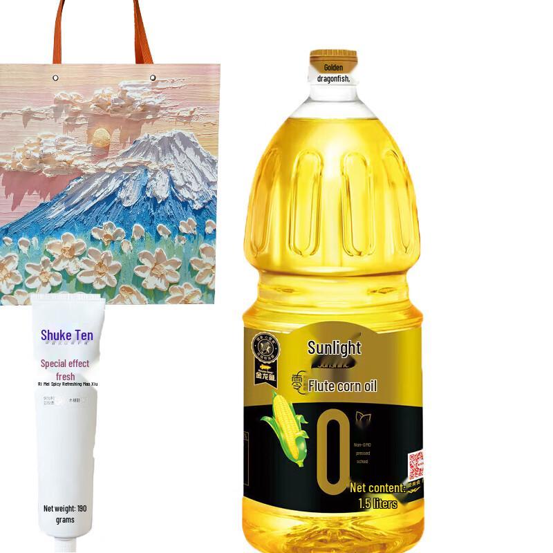 Shuke White Peach Whitening Fluoride Toothpaste