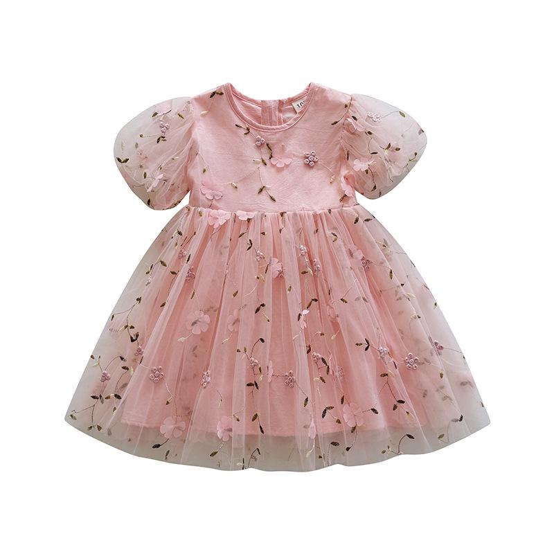 Girl's Short Sleeve Tulle Princess Dress