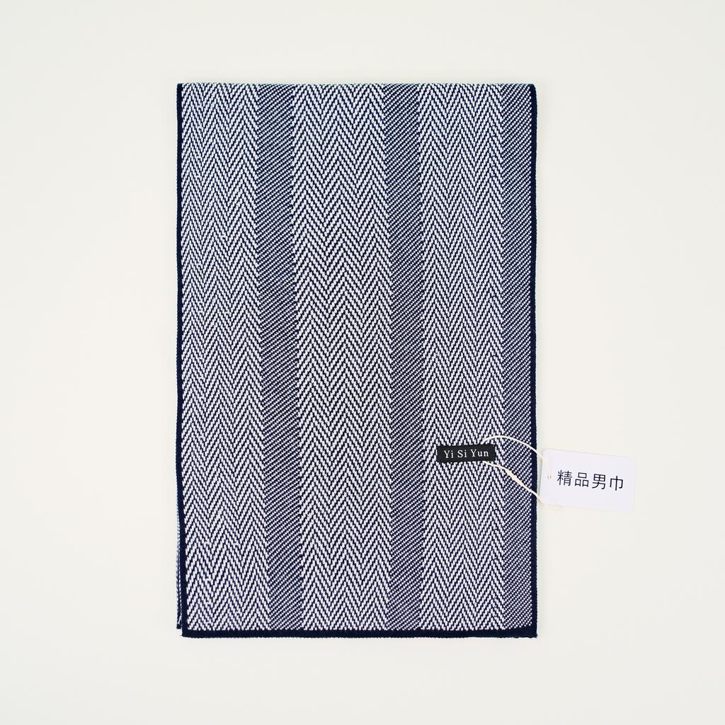 Men's Classic Winter Scarf Cashmere Feel Winter Scarves Long Formal Soft Scarf for Men Casual Scarves Luxuriously Plaid Scarf