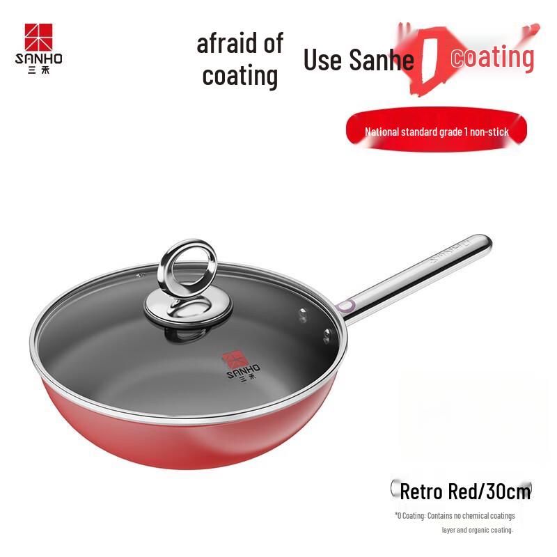 SANHO 0-Coating Nano Non-stick Wok