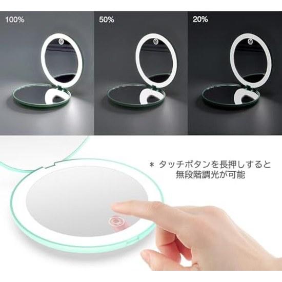 Compact mirror 1x 10x double-sided light foldable makeup portable stepless dimming adjustable angle USB rechargeable gift round mint green.