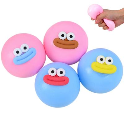 Big Eyes Sausage Mouth Funny Fluid Ball, Creative Stress Relief Squishy Toy, Soft Cartoon Fun Vent Squeeze Toy For Adults Kids