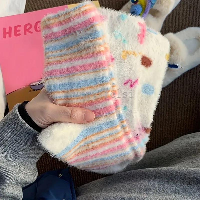 5pcs Warm, Fleece-lined, Thick, Embroidered Mink Fleece Women's Socks, Odor-resistant And Fuzzy.