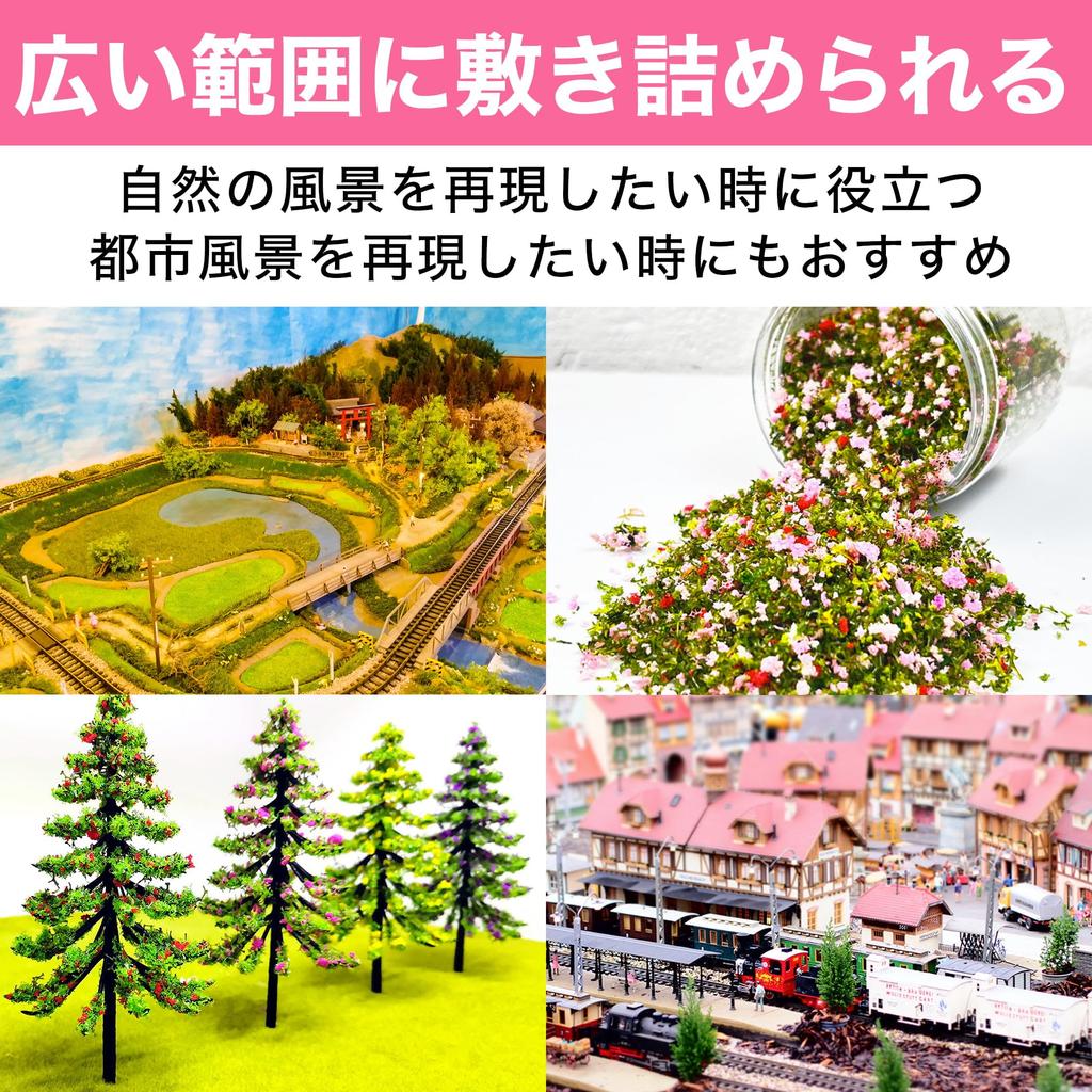 HAMILO Diorama-Pulver Kirschblüte Miniatur DIY-Materialien Modellblumen, Blüten, Gräser, Bäume, Blumen,