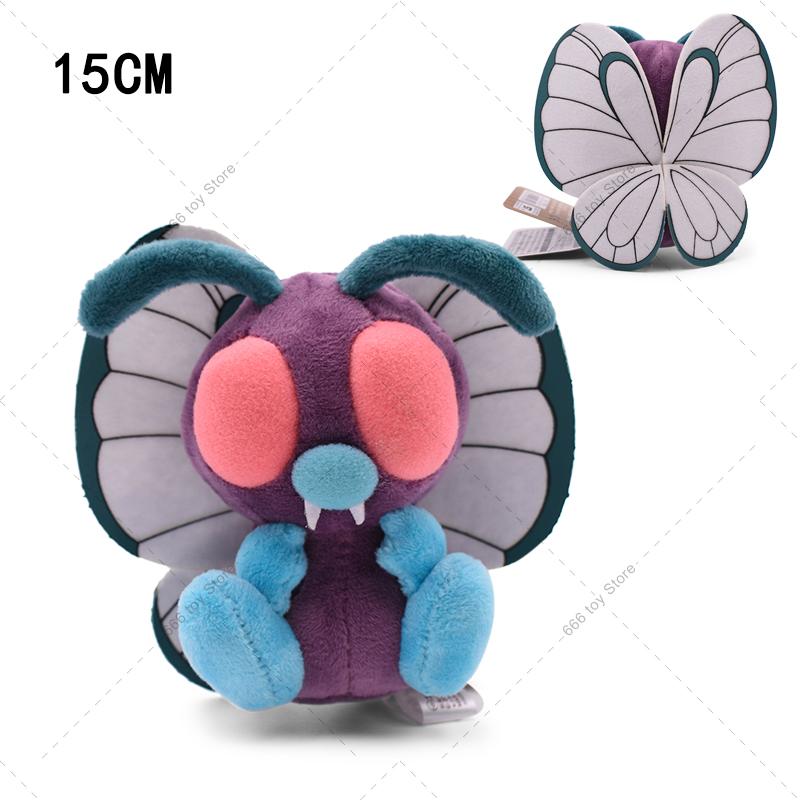 3 Styles Pokemon Plush Butterfree Shiny Butterfree Animal Stuffed Toy Cartoon Peluche Dolls Christmas Gift Soft Stuffed Dolls
